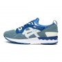 Asics Gel Lyte V 夜光星图 情侣跑鞋  