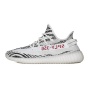 ADIDAS YEEZY 350 V2 ZEBRA 邓紫棋同...