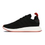 Adidas NMD R2 PK 黑红 情侣款 bk