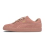PUMA SUEDE HEART SATIN II 豆沙红...