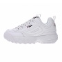 FILA 斐乐 Disruptor II 2代 情侣款 白蓝...