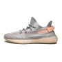 Yeezy Boost 350 V2 True Form R...