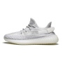 满天星 Yeezy 350 Boost V2 “...