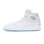 Air Jordan 1 Mid Unité Totale...