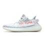 adidas Yeezy Boost 350 V2 Blue...