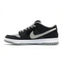Nike SB Dunk Low J-Pack Shadow...