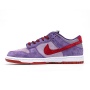 Nike Dunk SB Low SP