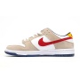 Nike SB Dunk Low Pro 情侣款