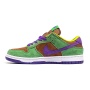 Nike Dunk SB Low 