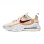 Nike AirMax270 React ‘TEAM GOL...