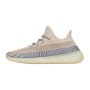 adidas Yeezy Boost 350 V2 Ash...