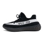 Originals YEEZY  350 V2 邓紫棋同款情...