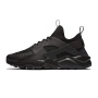 Nike Air Huarache Ultra  “Trip...