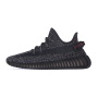 满天星 Yeezy Boost 350 V2 Static...