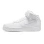 Nike Air Force 1 Mid 纯白 情侣款