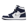 Air Jordan 1 Retro High 'Midni...