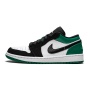 Air Jordan 1 Low GS Mystic Gre...